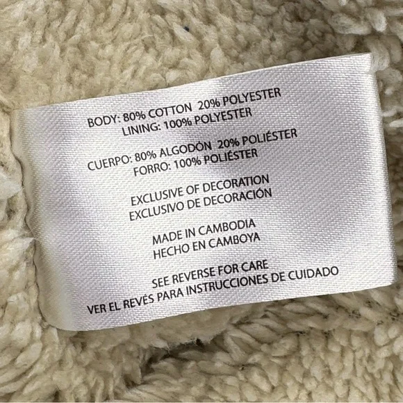 Eddie Bauer Men's Faux Shearling Jogger Sweatpants Size Large - Picture 12 of 16